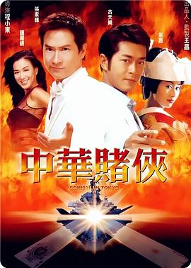 《如此可爱的我们》